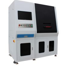 北京思凯隆机电设备公司 深耕打标技术，赋能工业智造